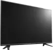 40UF7787