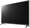 75UM7090
